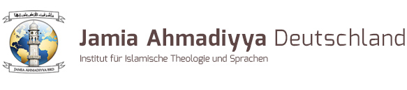 Jamia Ahmadiyya Deutschland